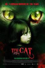 Watch The Cat 5movies