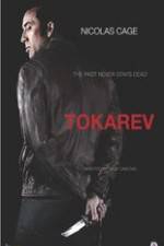 Watch Tokarev 5movies