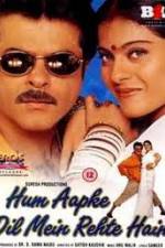 Watch Hum Aapke Dil Mein Rehte Hain 5movies