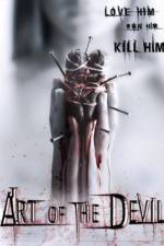 Watch Art of the Devil 5movies