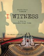 Watch I Witness 5movies