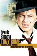 Watch Tony Rome 5movies