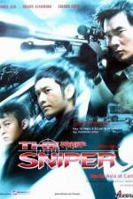 Watch Sun cheung sau 5movies