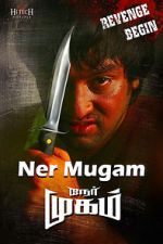 Watch Nermugam 5movies