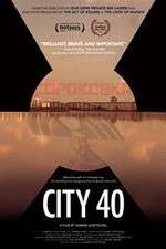Watch City 40 5movies