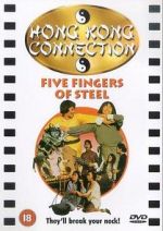 Watch Five Fingers of Steel 5movies