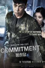 Watch Commitment 5movies
