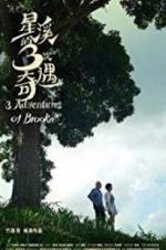 Watch Three Adventures of Brooke 5movies