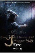 Watch Master of the Drunken Fist: Beggar So 5movies