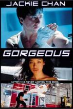 Watch Gorgeous 5movies