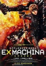 Watch Appleseed Ex Machina 5movies