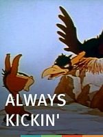 Watch Always Kickin\' (Short 1939) 5movies