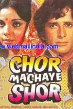 Watch Chor Machaye Shor 5movies