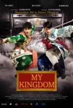 Watch My Kingdom 5movies