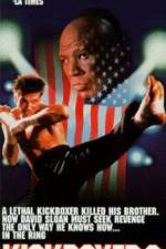 Watch Kickboxer 2: The Road Back 5movies