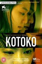 Watch Kotoko 5movies