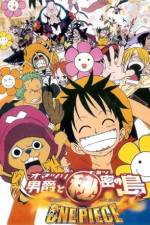 Watch One Piece: Movie 6 5movies