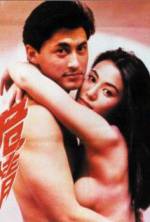 Watch Sha zhi lian 5movies