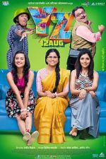 Watch YZ 5movies