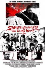 Watch Samurai Avenger The Blind Wolf 5movies