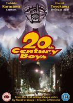 Watch 20th Century Boys 1: Beginning of the End 5movies