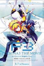 Watch Persona 3 the Movie: #2 Midsummer Knight's Dream 5movies