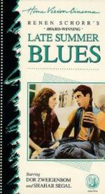 Watch Blues Lahofesh Hagadol 5movies