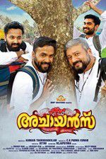 Watch Achayans 5movies