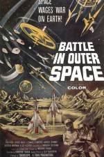 Watch Battle in Outer Space 5movies