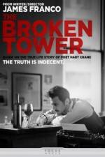 Watch The Broken Tower 5movies