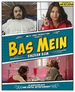 Watch Bhuvan Bam: Bas Mein 5movies