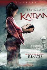 Watch Kaidan 5movies