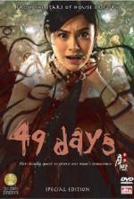 Watch 49 Days 5movies