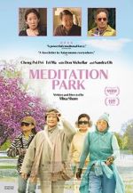 Watch Meditation Park 5movies