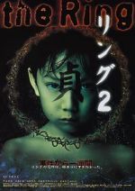 Watch Ring 2 5movies