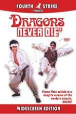 Watch Dragons Never Die 5movies