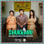 Watch Shukranu 5movies