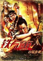 Watch Angel Warriors 5movies