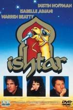 Watch Ishtar 5movies