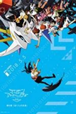 Watch Digimon Adventure Tri. 6: Future 5movies