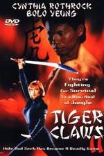 Watch Tiger Claws II 5movies