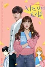 Watch Cheese in the Trap 5movies