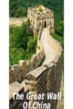 Watch The Great Wall of China 5movies