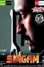 Watch Singam 5movies