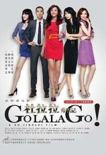 Watch Go Lala Go! 5movies
