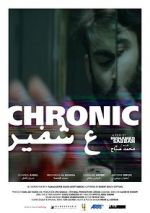 Watch Chronic 5movies