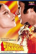 Watch Muqaddar Ka Sikandar 5movies