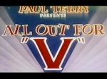 Watch All Out for \'V\' 5movies