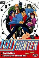 Watch City Hunter Death of Evil Ryo Saeba 5movies