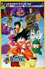 Watch Dragon Ball: Curse of the Blood Rubies 5movies